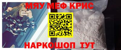 кокс Абинск