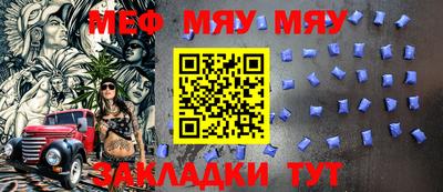 кристаллы Азнакаево