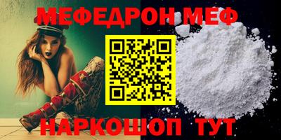 кокс Абинск