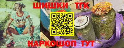 кокс Абинск