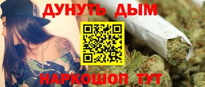 кокс Абинск