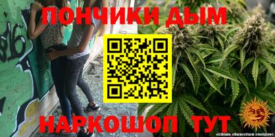 кристаллы Азнакаево