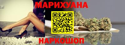 кокс Абинск