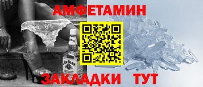 каннабис Абакан