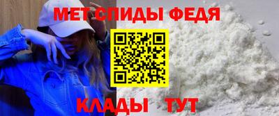 кристаллы Азнакаево