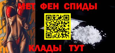 кристаллы Азнакаево