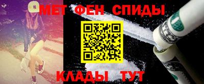 кристаллы Азнакаево