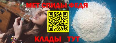 каннабис Абакан
