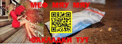 кристаллы Азнакаево